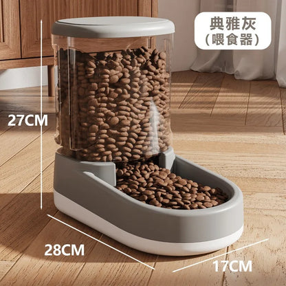 Automatic Dog Feeder